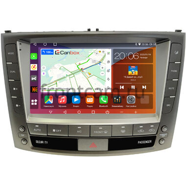 Lexus IS 2 (2005-2016) Canbox H-Line 2K 4184-9-8918 на Android 10 (4G-SIM, 6/128, DSP, QLed)