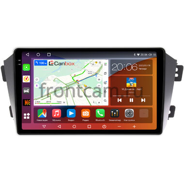 Geely Emgrand X7 (2011-2019) Canbox H-Line 2K 4184-9055 на Android 10 (4G-SIM, 6/128, DSP, QLed)