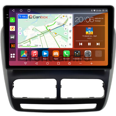 Fiat Doblo 2 2009-2015 Canbox H-Line 2K 4185-10-1401 на Android 10 (4G-SIM, 6/128, DSP, QLed)