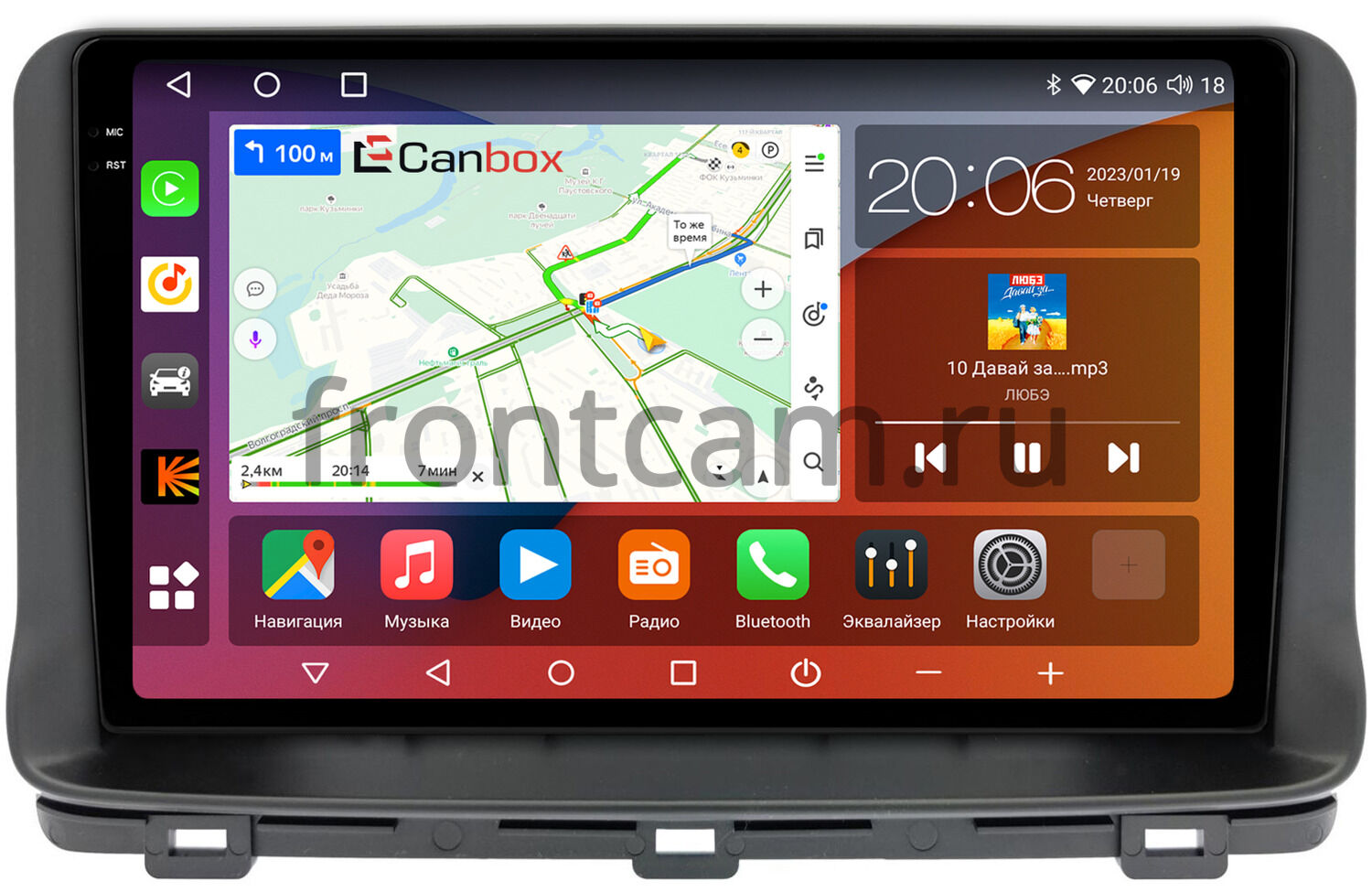 Штатная магнитола Kia Ceed 3 (2018-2024) Canbox H-Line 2K 4187-10-193 на  Android 10 (4G-SIM, 8/256, DSP, QLed) Купить в городе Москва