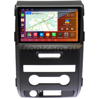 Ford F-150 12 2008-2014 (с климат-контролем) Canbox H-Line 2K 4186-9331 на Android 10 (4G-SIM, 8/256, DSP, QLed)