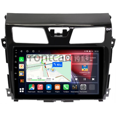 Nissan Teana 3 (J33) (2014-2020), Altima 5 (L33) (2012-2018) Canbox H-Line 4195-10-335 на Android 10 (4G-SIM, 6/128, DSP, QLed)