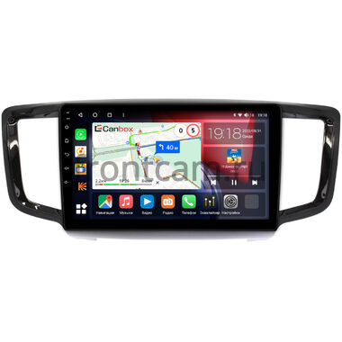 Honda Odyssey 5 (2013-2017) Canbox H-Line 4195-10-517 на Android 10 (4G-SIM, 6/128, DSP, QLed)