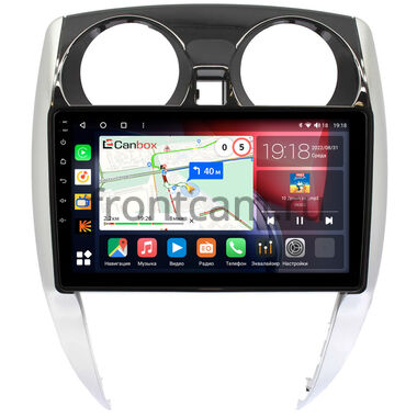Nissan Note 2 (2012-2020) Canbox H-Line 4195-10-539 на Android 10 (4G-SIM, 6/128, DSP, QLed)