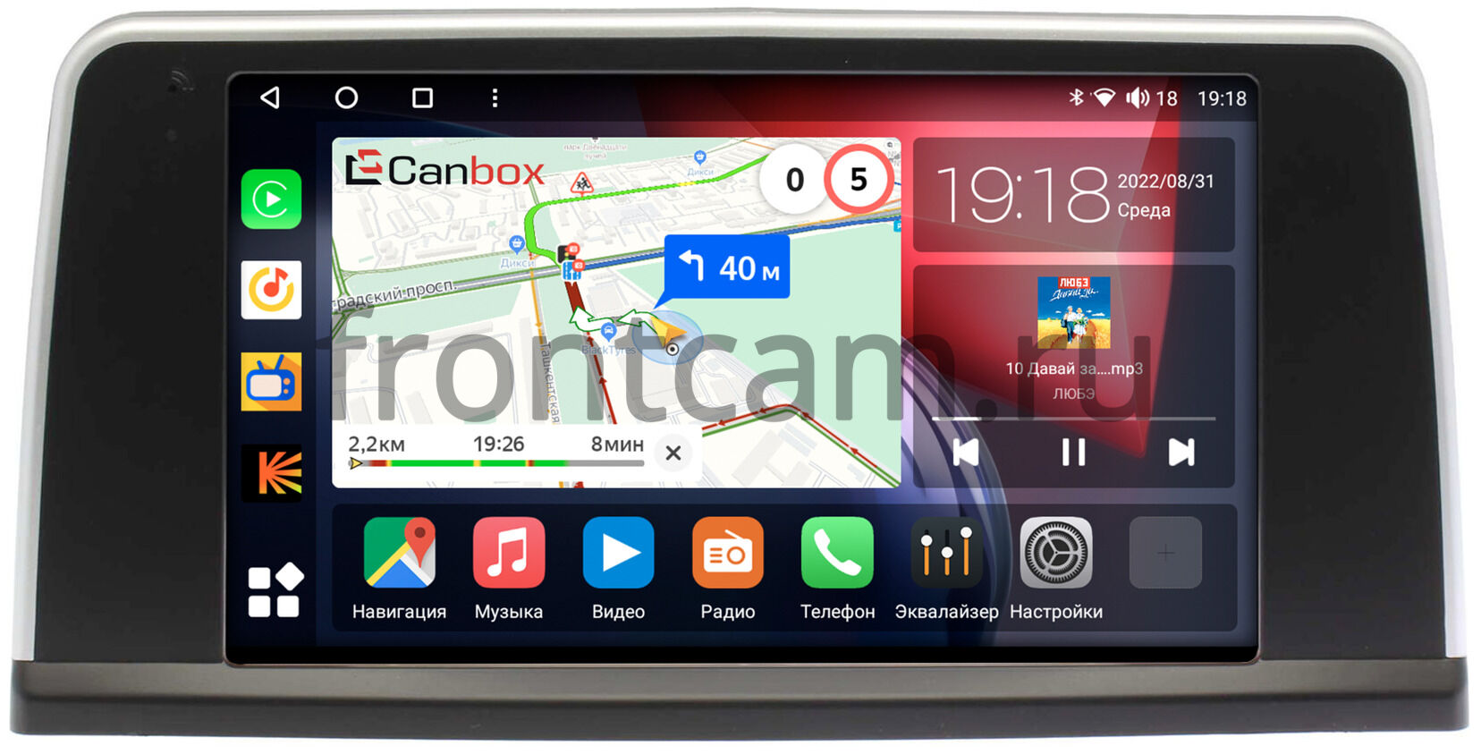 Штатная магнитола Canbox H-Line 4196-9-029 для BMW 3 (F30, F31, F34, F35,  F80) (2011-2020) на Android 10 (4G-SIM, 6/128, DSP, QLed) Купить в городе  Москва