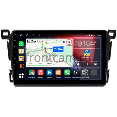 Toyota RAV4 4 (XA40) (2012-2019) Canbox H-Line 4196-9-1285 на Android 10 (4G-SIM, 6/128, DSP, QLed)