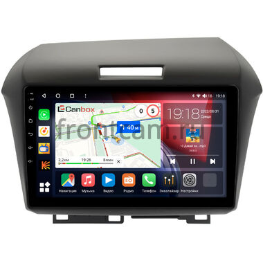 Honda Jade 2015-2020 (правый руль) Canbox H-Line 4196-9-2318 на Android 10 (4G-SIM, 6/128, DSP, QLed)