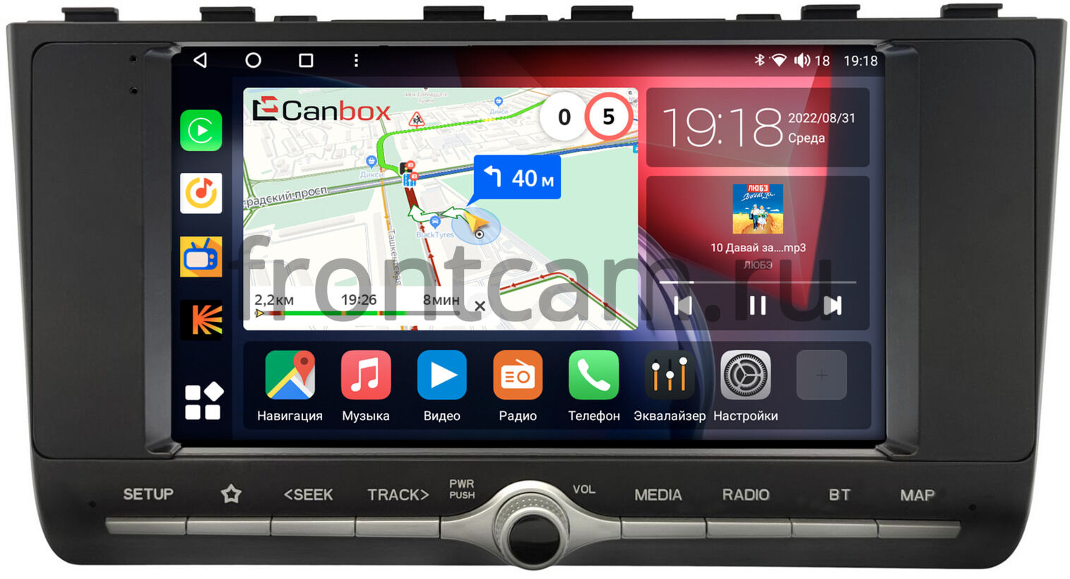 Штатная магнитола Hyundai Creta 2 (2021-2024) Canbox H-Line 4196-9-2420 на  Android 10 (4G-SIM, 6/128, DSP, QLed) Купить в городе Москва