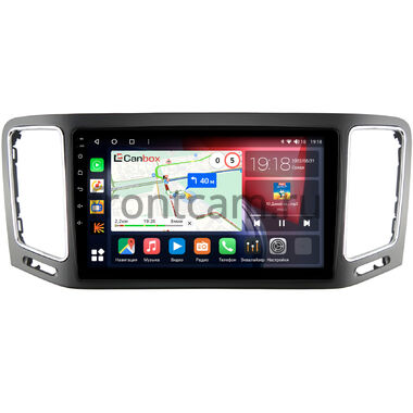 Volkswagen Sharan 2 (2010-2024) Canbox H-Line 4196-9-404 на Android 10 (4G-SIM, 6/128, DSP, QLed)