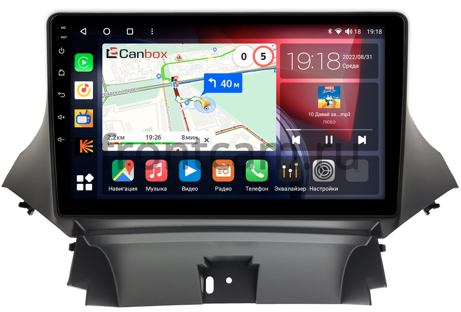 Штатная магнитола Chevrolet Orlando (2010-2018) Canbox H-Line 4196-9-6844  на Android 10 (4G-SIM, 6/128, DSP, QLed) Купить в городе Москва