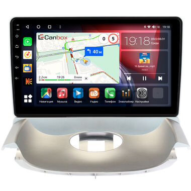 Peugeot 206 (1998-2012) Canbox H-Line 4196-9196 на Android 10 (4G-SIM, 6/128, DSP, QLed)