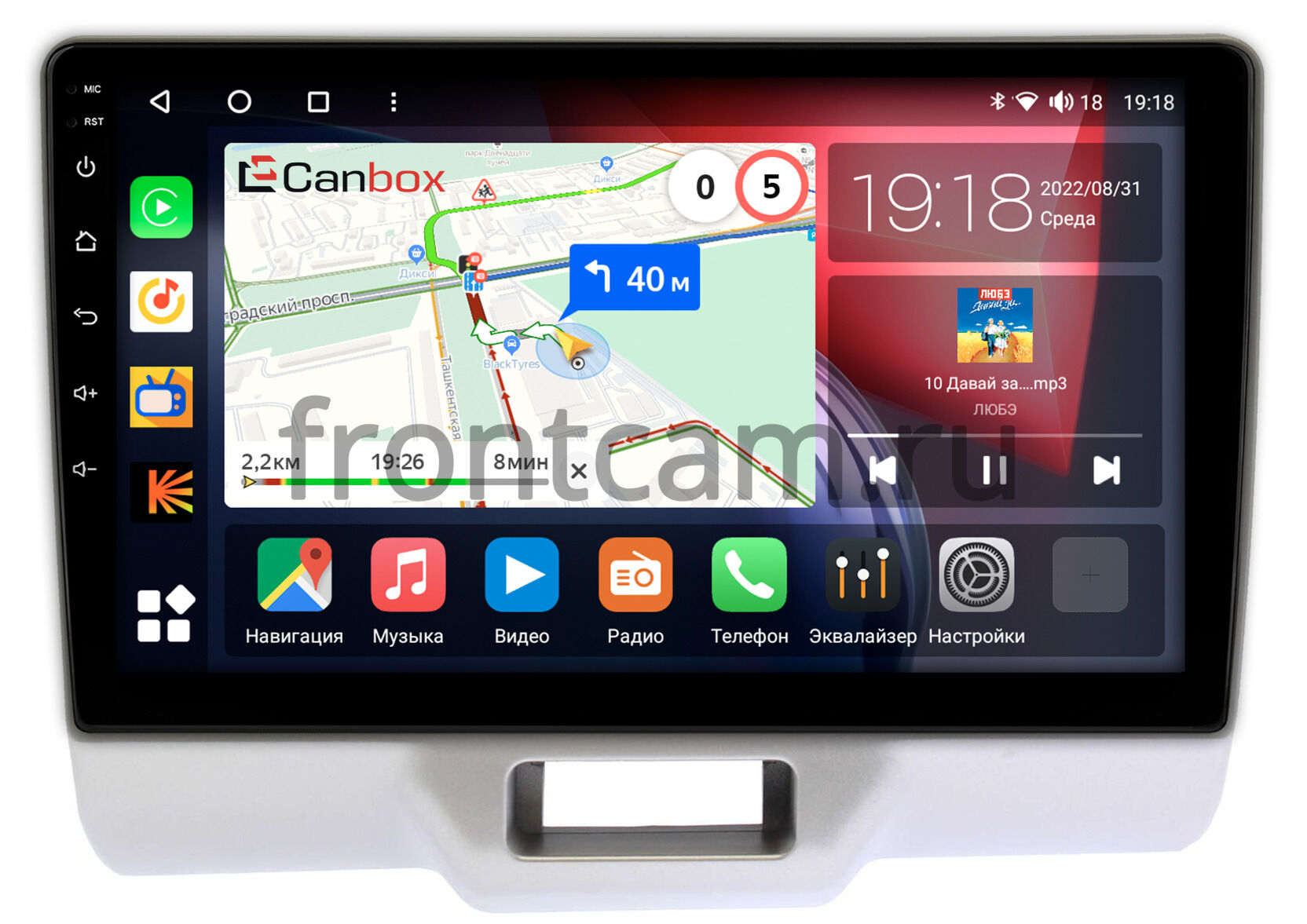 Штатная магнитола Canbox H-Line 4196-9324 для Suzuki Every 6 (2015-2024) на  Android 10 (4G-SIM, 6/128, DSP, QLed) Купить в городе Москва