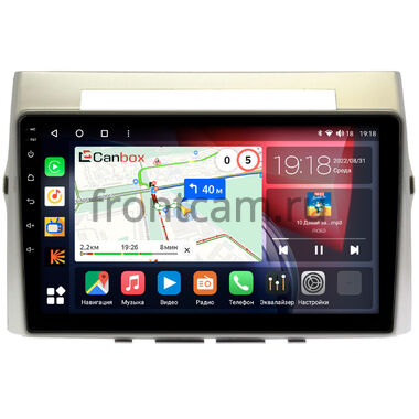 Toyota Corolla Verso 2004-2009 Canbox H-Line 4196-9325 на Android 10 (4G-SIM, 6/128, DSP, QLed)