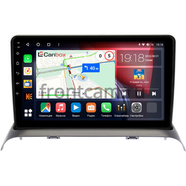 Suzuki Solio (2005-2010) Canbox H-Line 4196-9436 на Android 10 (4G-SIM, 6/128, DSP, QLed)