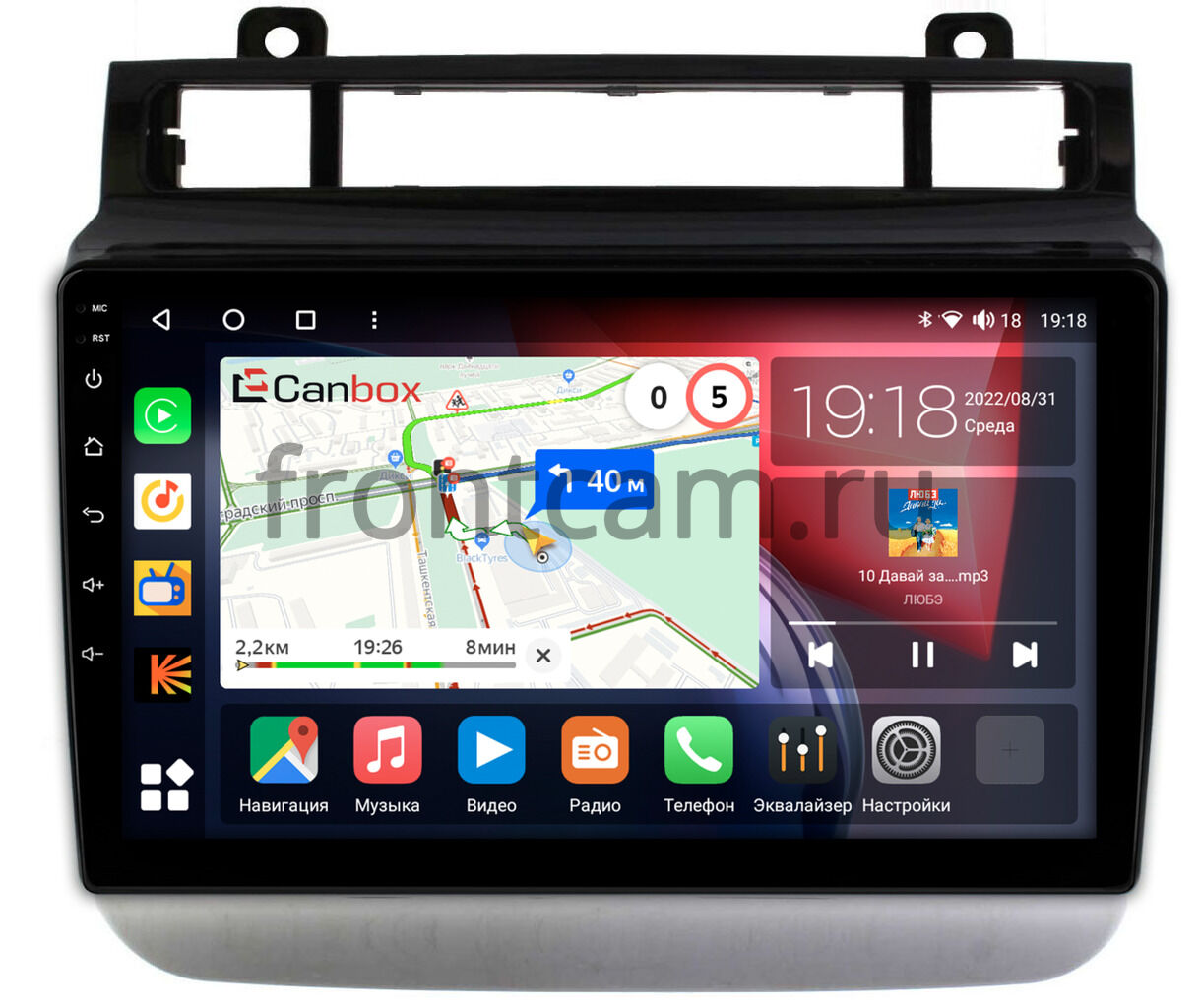 Штатная магнитола Canbox H-Line 4196-9476 для Volkswagen Touareg 2  (2010-2018) на Android 10 (4G-SIM, 6/128, DSP, QLed)