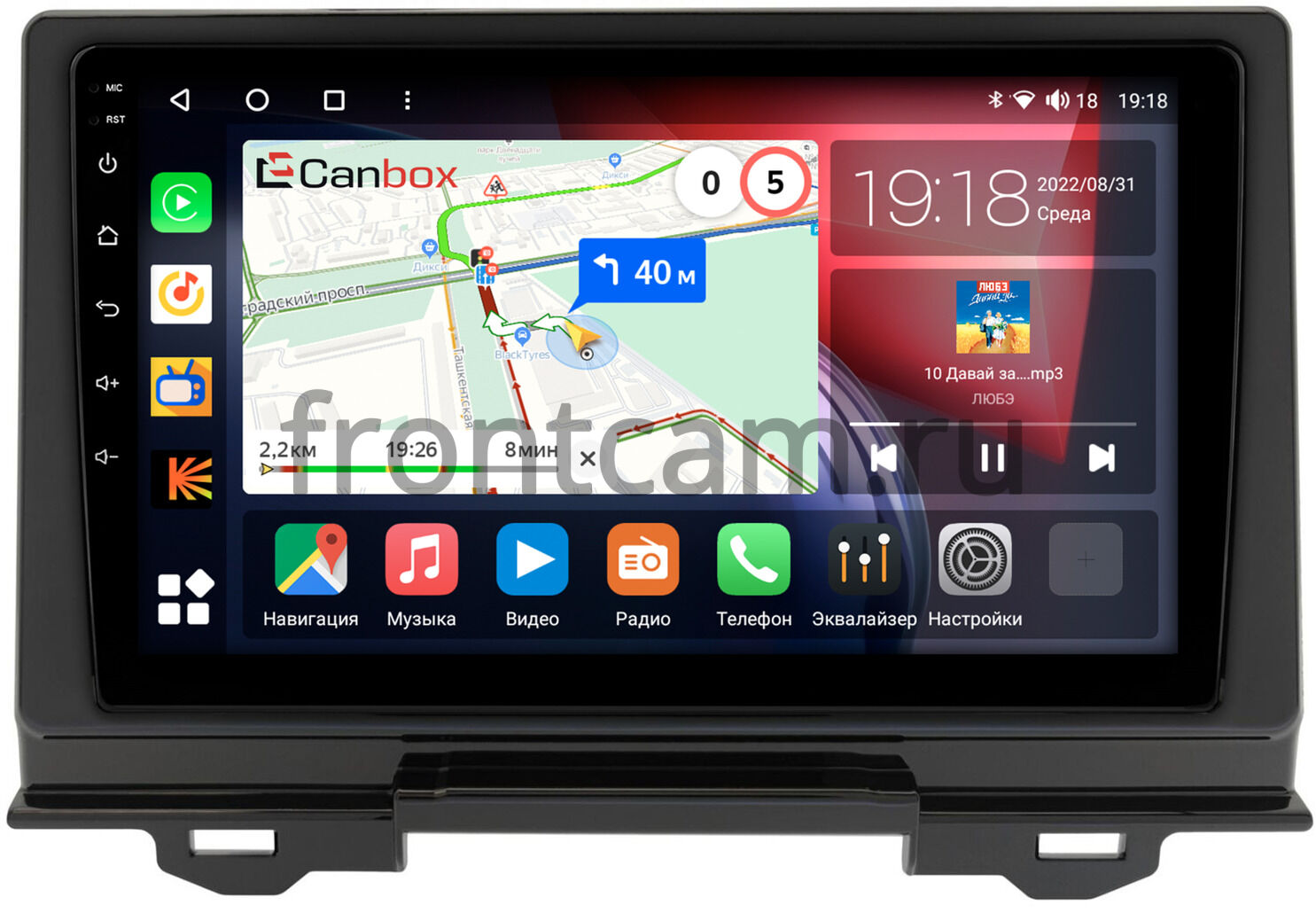 Штатная магнитола Canbox H-Line 4197-9-1148 для Honda Vezel 2 (2021-2024)  на Android 10 (4G-SIM, 8/128, DSP, QLed)