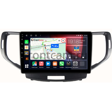 Honda Accord 8 2007-2015 Canbox H-Line 4197-9-1358 на Android 10 (4G-SIM, 8/128, DSP, QLed)