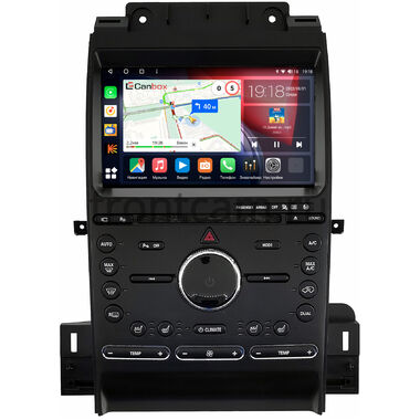 Ford Taurus 2012-2019 Canbox H-Line 4197-9-1743 на Android 10 (4G-SIM, 8/128, DSP, QLed)