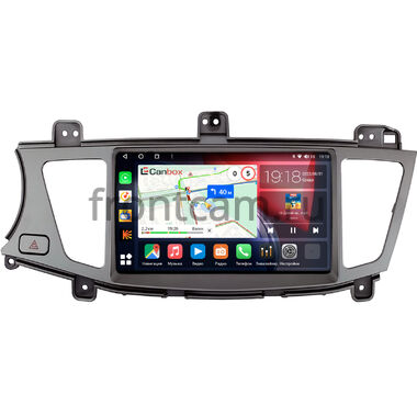 Kia Cadenza, K7 (VG) 2009-2012 Canbox H-Line 4197-9-2246 на Android 10 (4G-SIM, 8/128, DSP, QLed)