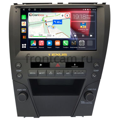 Lexus ES 5 (2006-2012) (для авто с монитором)(тип B, BSJ) Canbox H-Line 4197-9-2375 на Android 10 (4G-SIM, 8/128, DSP, QLed)