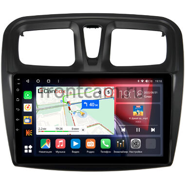 Renault Logan 2, Sandero 2 (Stepway) 2012-2022 Canbox H-Line 4197-9-3010 на Android 10 (4G-SIM, 8/128, DSP, QLed)