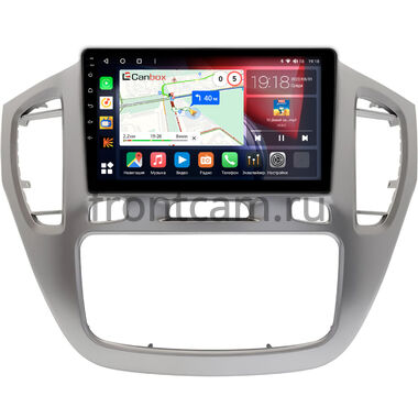 Toyota Highlander (U20), Kluger (XU20) 2000-2007 (серебро) Canbox H-Line 4197-9-614 на Android 10 (4G-SIM, 8/128, DSP, QLed)