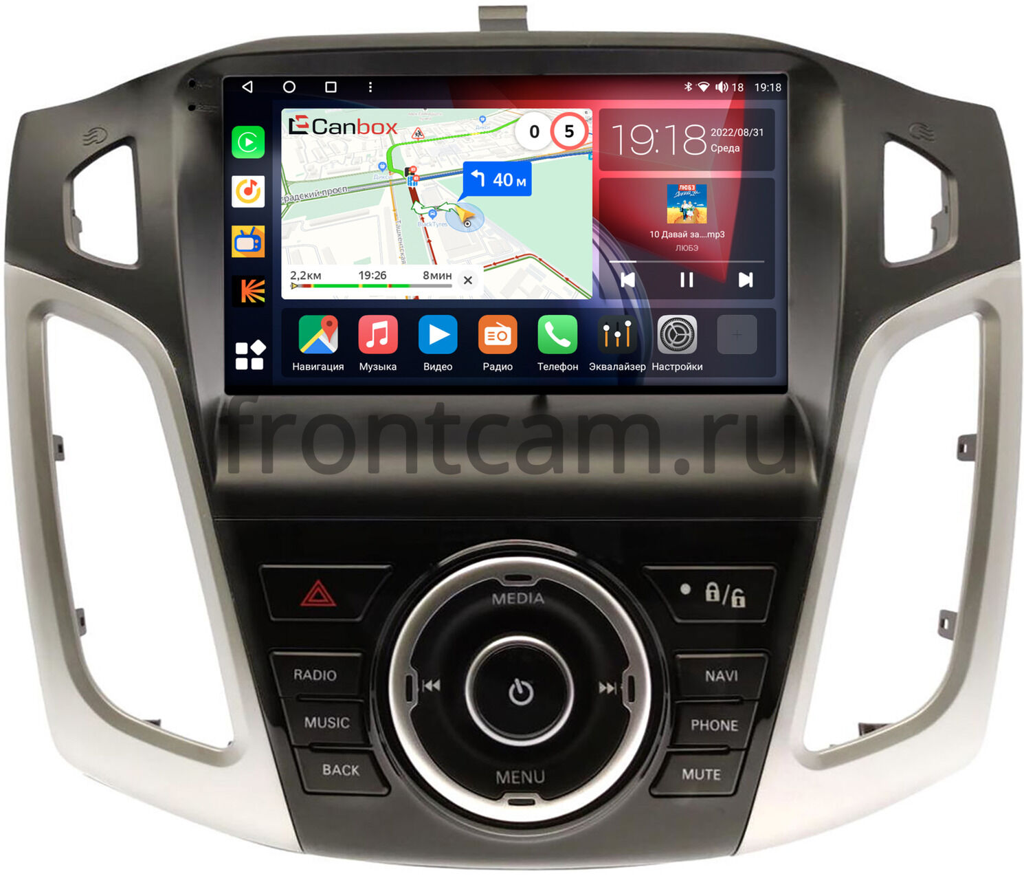 Штатная магнитола Ford Focus 3 (2011-2019) (тип 3) Canbox H-Line 4197-9-815  на Android 10 (4G-SIM, 8/128, DSP, QLed) Купить в городе Москва