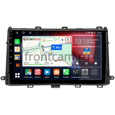 Toyota Corolla (E160, E170) 2015-2024 Canbox H-Line 4197-9-TO540N на Android 10 (4G-SIM, 8/128, DSP, QLed)