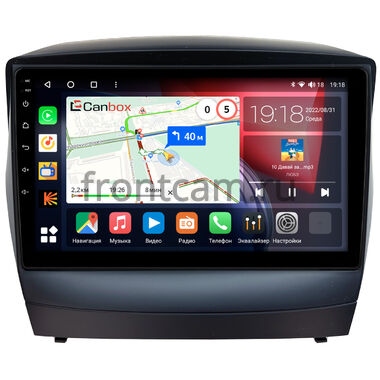 Hyundai ix35, Tucson 2 2009-2015 (для авто без камеры) Canbox H-Line 4197-9088 на Android 10 (4G-SIM, 8/128, DSP, QLed)