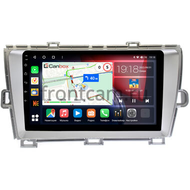 Toyota Prius 3 (XW30) 2009-2015 (правый руль) серебро Canbox H-Line 4197-9092 на Android 10 (4G-SIM, 8/128, DSP, QLed)