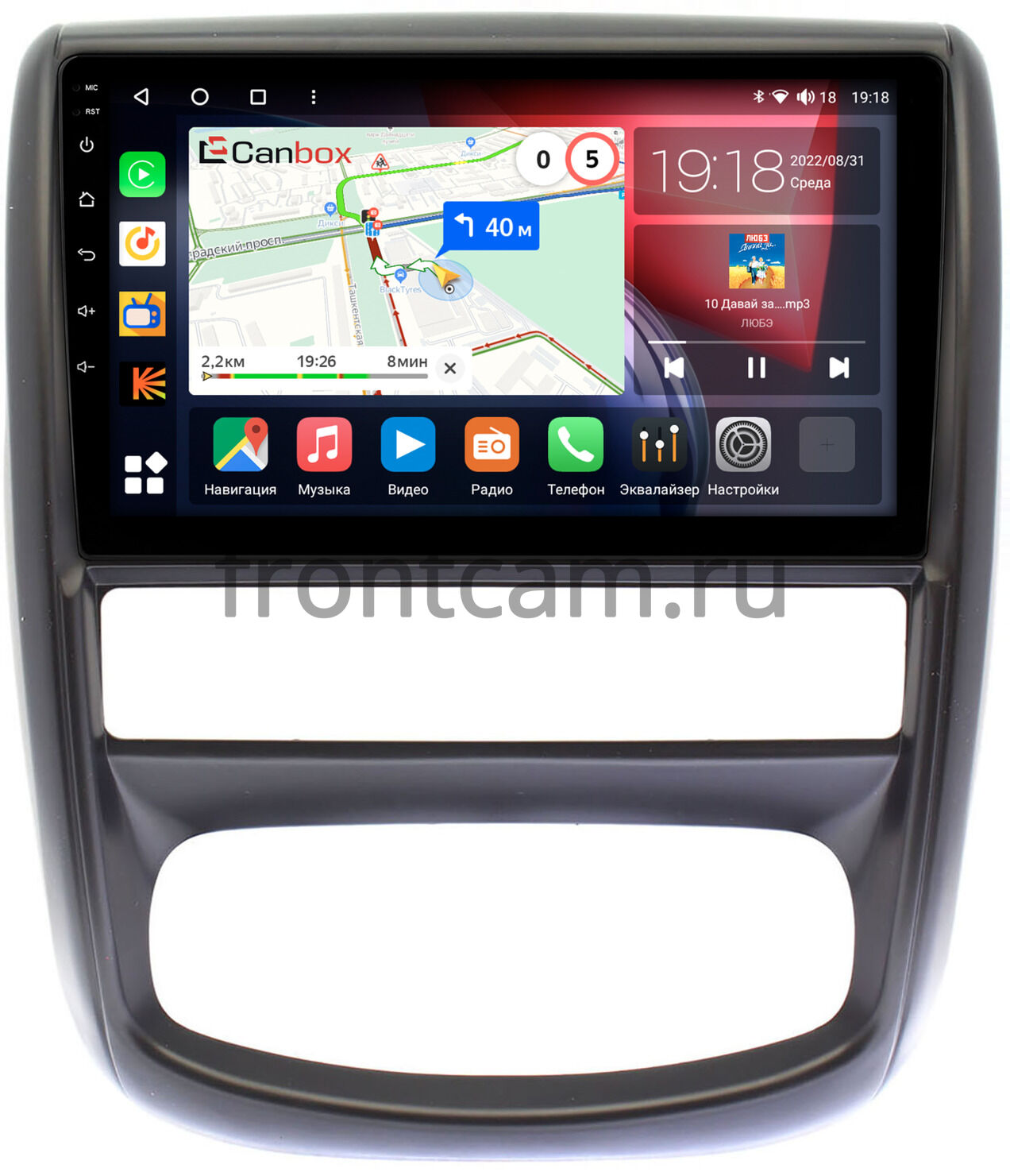 Штатная магнитола Canbox H-Line 4197-9275 для Renault Duster (2010-2015)  (матовая) на Android 10 (4G-SIM, 8/128, DSP, QLed)