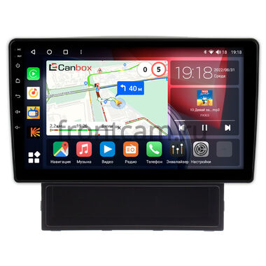 Nissan AD 3 (2006-2024) Canbox H-Line 4197-9384 на Android 10 (4G-SIM, 8/128, DSP, QLed)