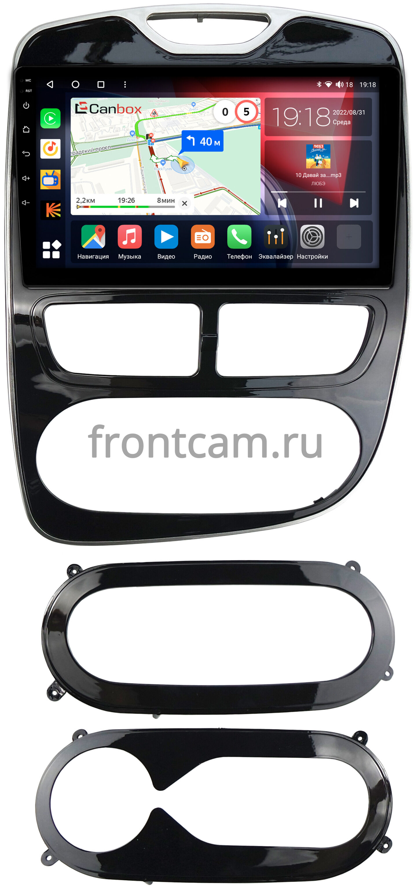 Штатная магнитола Canbox H-Line 4198-10-2807 для Renault Clio 4 (2012-2016)  на Android 10 (4G-SIM, 8/128, DSP, QLed) Купить в городе Москва