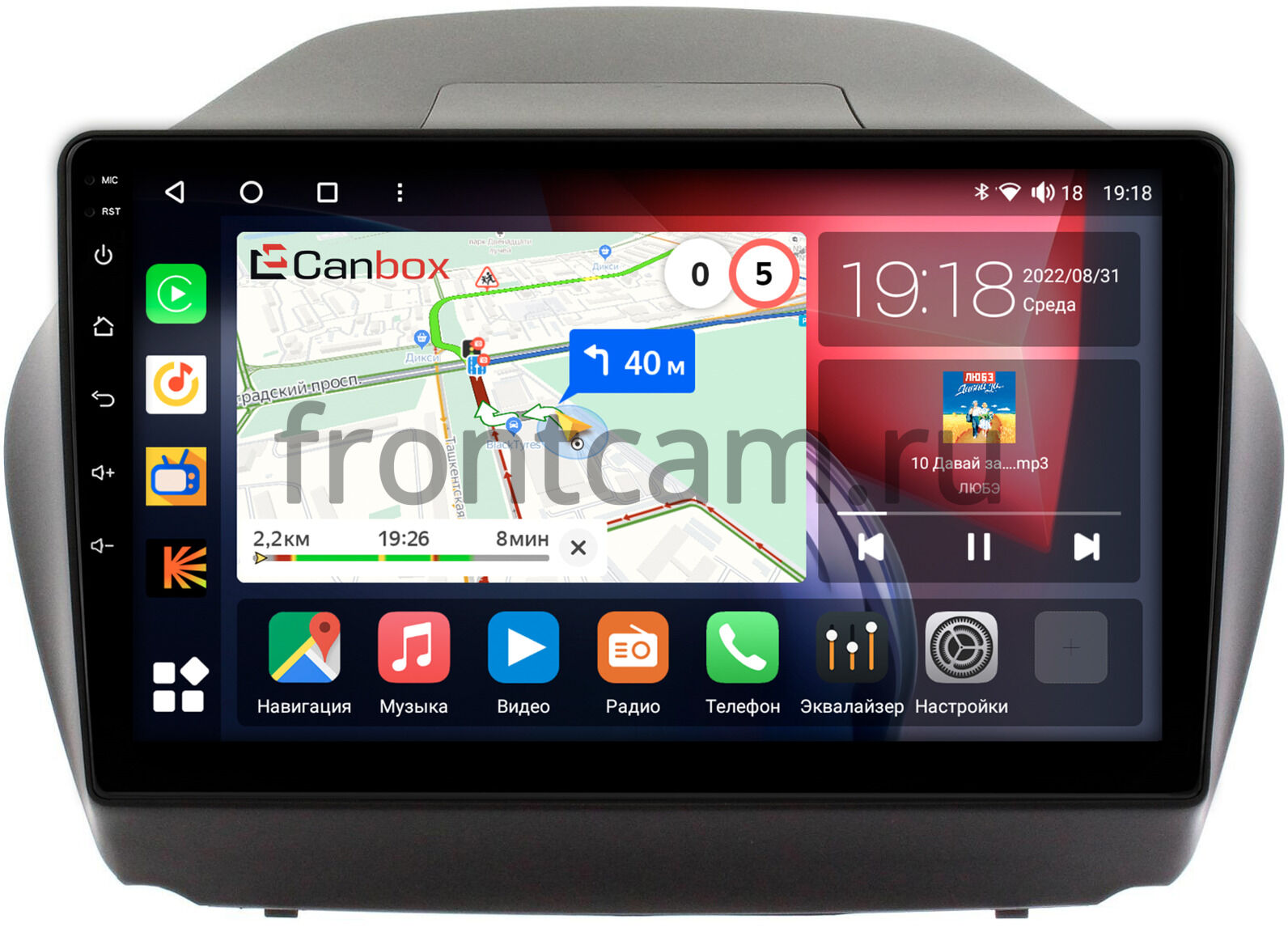 Штатная магнитола Canbox H-Line 4198-1042 для Hyundai ix35, Tucson 2  (2009-2015) на Android 10 (4G-SIM, 8/128, DSP, QLed) (для авто с камерой)  Купить в городе Москва