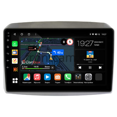 Kia Sorento 3 Prime (2014-2020) Canbox M-Line 4541-10-1254 на Android 10 (4G-SIM, 4/64, DSP, QLed)