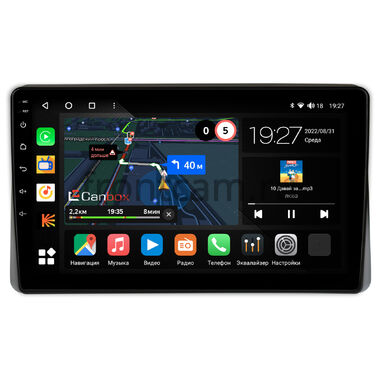 Renault Arkana, Duster 2, Master (2019-2024) Canbox M-Line 4541-10-1470 на Android 10 (4G-SIM, 4/64, DSP, QLed)
