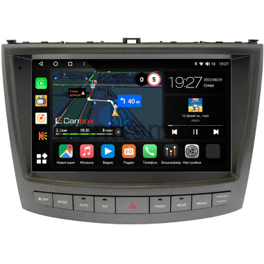 Lexus IS 2 (2005-2016) Canbox M-Line 4541-10-1677 на Android 10 (4G-SIM, 4/64, DSP, QLed)