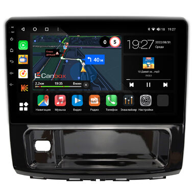 Haval H9 2014-2024 (глянец) Canbox M-Line 4541-10-910 на Android 10 (4G-SIM, 4/64, DSP, QLed)