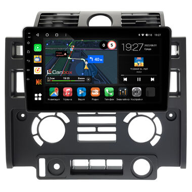 Land Rover Defender (2007-2016) Canbox M-Line 4542-9-013 на Android 10 (4G-SIM, 4/64, DSP, QLed)