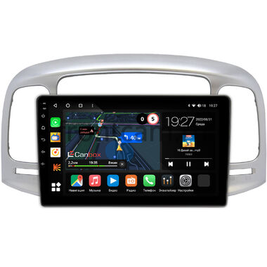 Hyundai Verna (2005-2010) Canbox M-Line 4542-9-069 на Android 10 (4G-SIM, 4/64, DSP, QLed)
