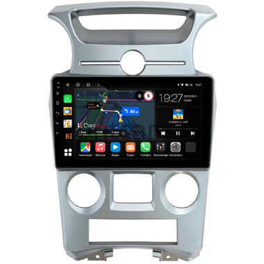 Kia Carens 2 (UN) (2006-2012) (с климат-контролем) Canbox M-Line 4542-9-1053 на Android 10 (4G-SIM, 4/64, DSP, QLed)