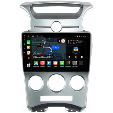 Kia Carens 2 (2006-2012) (с кондиционером) Canbox M-Line 4542-9-1054 на Android 10 (4G-SIM, 4/64, DSP, QLed)