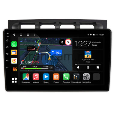 Kia Picanto (2004-2007) Canbox M-Line 4542-9-1122 на Android 10 (4G-SIM, 4/64, DSP, QLed)