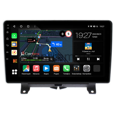 Land Rover Range Rover Sport 2005-2009 Canbox M-Line 4542-9-1204 на Android 10 (4G-SIM, 4/64, DSP, QLed)