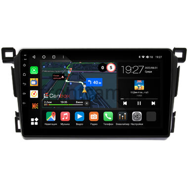 Toyota RAV4 4 (XA40) 2012-2019 Canbox M-Line 4542-9-1285 на Android 10 (4G-SIM, 4/64, DSP, QLed)