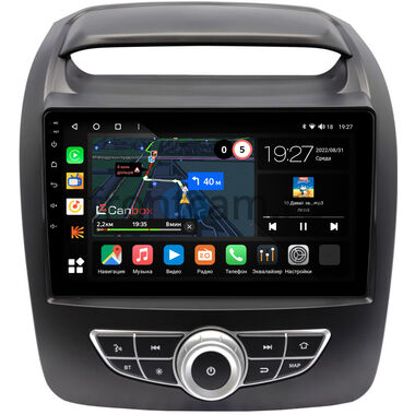 Kia Sorento 2 (2012-2021) (для авто с Navi с кнопками) Canbox M-Line 4542-9-1319 на Android 10 (4G-SIM, 4/64, DSP, QLed)