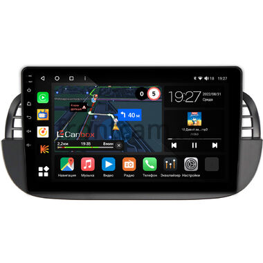 Fiat 500 2 (2007-2015) Canbox M-Line 4542-9-1394 на Android 10 (4G-SIM, 4/64, DSP, QLed)