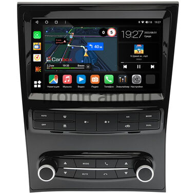 Lexus GS 2 (1997-2004) для авто с NAVI Canbox M-Line 4542-9-2378 на Android 10 (4G-SIM, 4/64, DSP, QLed)