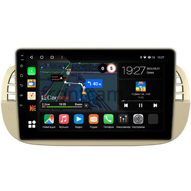 Fiat 500 2 (2007-2015) Canbox M-Line 4542-9-2805 на Android 10 (4G-SIM, 4/64, DSP, QLed)