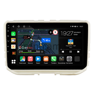 Haval H2 (2014-2021) Canbox M-Line 4542-9-2842 на Android 10 (4G-SIM, 4/64, DSP, QLed)